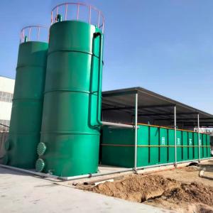 Wholesale 50T/D Industrial Sewage Treatment Equipment Carbon Steel Daf System Wastewater Treatment from china suppliers