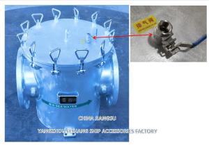 Wholesale Marine Coarse Water Filter &amp; Marine Sea Water Filter Modle AS250 CB/T497-1994 Carbon Steel Body With Exhaust Valve from china suppliers