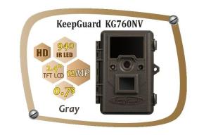 Wholesale 12MP Infrared Digital Wildlife Camera for Scouting , KeepGuard 760NV from china suppliers