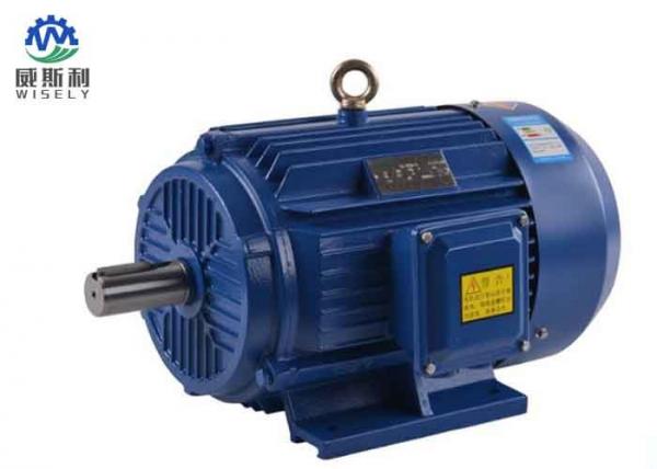 Quality 2900RPM Variable Speed 12 Volt Electric Motor , 300 Kw / 500w Electric Motor for sale