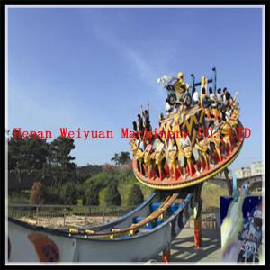 Wholesale Thrilling funfair rides playground equipment 22 seats UFO Flying from china suppliers