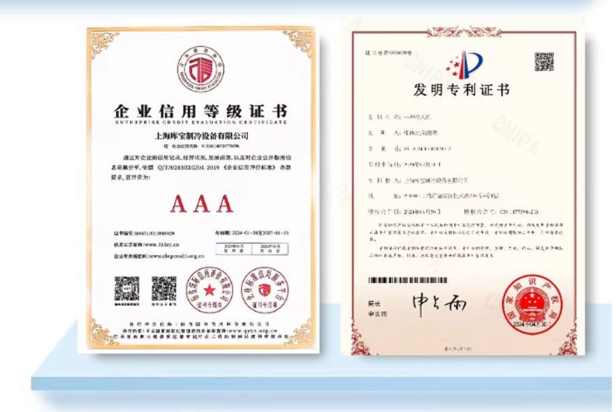 R404A Cold Storage Plant 81m³ Temperature 0 To 12℃ For Vegetable