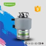 DSM560 kitchenaid alike garbage disposal for household kitchen with CE CB ROHS