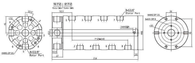 3008012 series 3008012 Series G3/8 8 Passage Pneumatic & Electric Rotary Union slip ring Drawing 