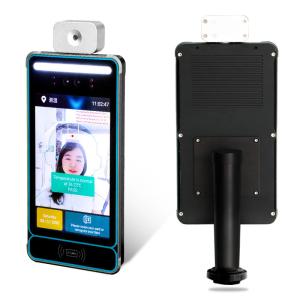 Wholesale Infrared Thermometer Face Recognition 50m Distance Aluminum Glass from china suppliers