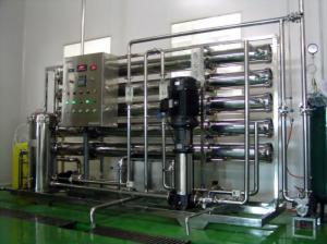 Wholesale ro system water treatment from china suppliers