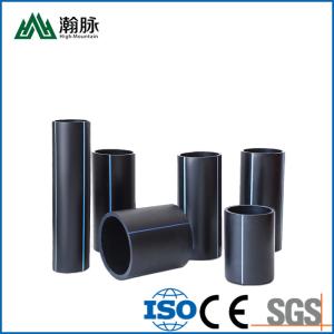 Wholesale Pe Floating Dredge HDPE Water Pipe For Water Supply Sewer Drainage Sand Suction from china suppliers