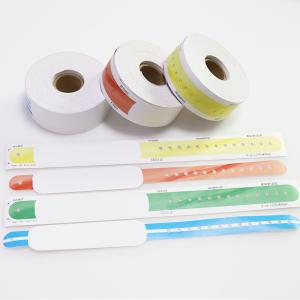 Wholesale Pediatric Hospital Patient Wristband Rectangle Identification Bracelet from china suppliers