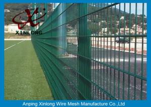 Wholesale Durable 656 868 Double Wire Fence Dark Green Color Fit High Security Area from china suppliers