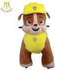 Hansel commercial plush animals dog scooter kids plush walking paw patrol ride