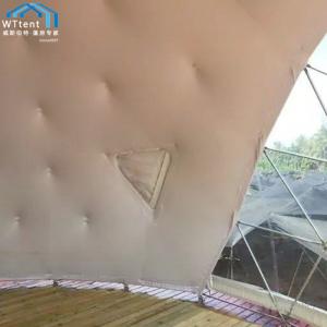 Wholesale Commercial Tent Parts Inside Insulation Cotton to Resist Extreme Temperature from china suppliers