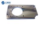 Customization OEM ODM Service Metal Stamping Parts For Electronics