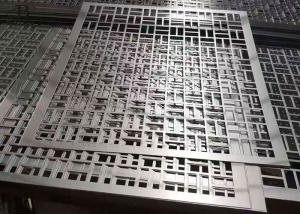 Wholesale Customized Perforated Metal Mesh Round / Slotted / Square Hole from china suppliers