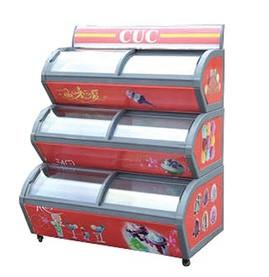 Wholesale Commercial Ice Cream Display Freezer With LED Light Fan Forced Cooling from china suppliers