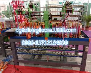 Wholesale top quality high speed braiding machine China supplier tellsing for making strap,strip,sling,lace,belt,band,tape etc. from china suppliers