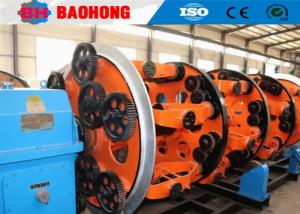 Wholesale High Speed Steel Tape Armouring Machine 42+42 Planetary Wire Armoring from china suppliers
