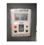0.6m3/Min Washing Liquid 1 Litre Blow Moulding Machine Dia 15cm