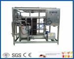 High Temperature Sterilization Uht Processing Equipment , Milk Production Plant