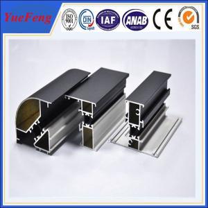 Wholesale systmem aluminum profile for curtain wall, aluminium frame glass wall from china suppliers