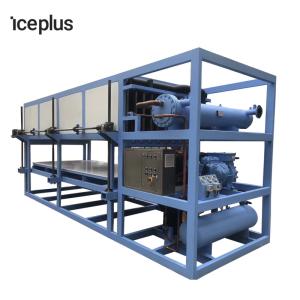 Wholesale Stainless Steel Ice Block Making Machine Corrosion Resistant Integrated Design from china suppliers