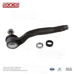 Purpose Replace/Repair SQCS Auto Parts Front Outer Tie Rod End for Mercedes