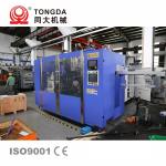 Plastic Detergent Bottle Making Machine High Speed 2L 3L 1L Blow Molding Machine