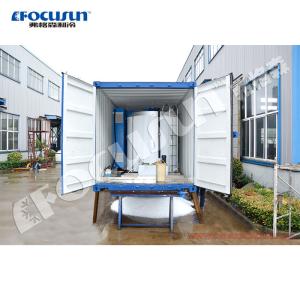 Wholesale Stainless Steel 2024 Focusun Taiwan Auto Snow Ice Maker Condition from china suppliers
