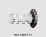Hollow Shaft 3l Ceramic Turbine Sand Mill Machine 30L-2000L/h