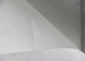 Wholesale Long Non Woven Fabric Products Polyester Filament Yarn Material Filteration Usage from china suppliers