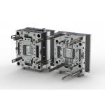 China OEM / ODM ： Single Cavity Injection Mold & Transparent Router Bottom Housing (1*1)  No.23892 for sale