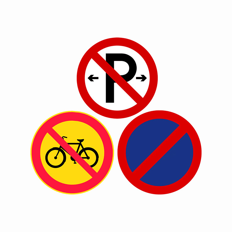 ODM Outdoor Mandatory Reflective Traffic Signs Roadway Symbols Warning