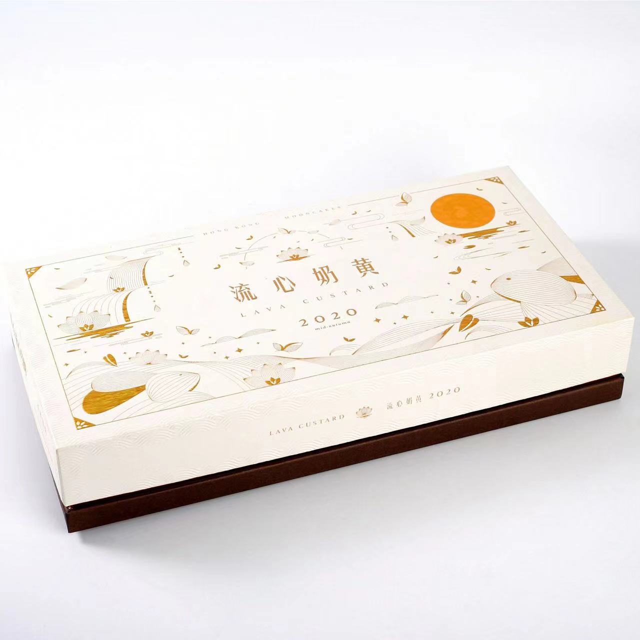 Glossy Lamination Competitive Choice Moon Cake Chocolate Candy Gift Package Paper Box