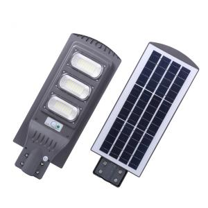 Wholesale SMD 90w Outdoor LED Street Lights Integrated Solar IP65 from china suppliers
