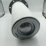 Kaeser 6.4601.1 G1 Oil Separator for Industrial Screw Air Compressor Filter