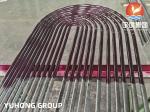 ASTM A179/ASME SA179 SEAMLESS U TUBE COLD DRAWN CARBON STEEL FOR BOILER HEAT