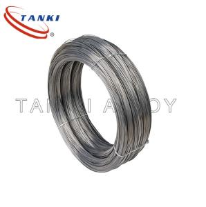 Wholesale Corrosion-Resistant Resistance Strip For Ammeter Shunt And Heating Element from china suppliers