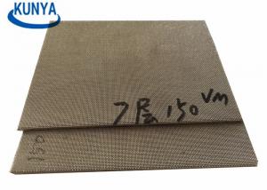 Wholesale 8mm Round Woven Perforated Metal Plate Ss Sheet Mesh Filter from china suppliers