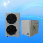 Meeting Split System Heat PumpIntelligent Microcomputer Controller 657 * 557 *