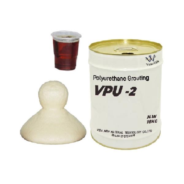 PU Injection Foam Hydrophobic Polyurethane Grouting Material Waterproofing Oil