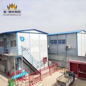 Wholesale Labor Camp Prefab Modular Homes Easy To Assemble And Disassemble from china suppliers