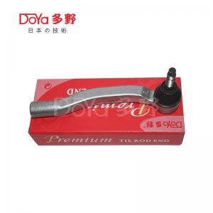 Wholesale Toyota Tie Rod End 45470-09130 from china suppliers