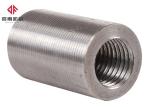 Civil Construction Threaded Rebar Coupler Reinforcing Steel 12-40mm