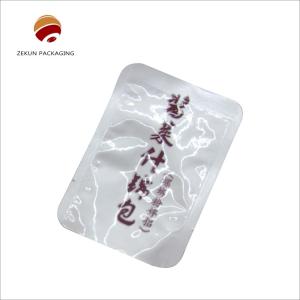 Wholesale 130 Degrees Barrier Vacuum Bag With Customizable Printing And Surface Finish from china suppliers