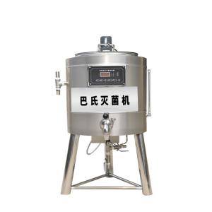 China Small juice UHT milk yogurt batch pasteurizer tank ice cream machine equipment in cheap price for sale on sale