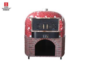 Wholesale Lava Rock Electric Heating Restaurant And Home Italy Pizza Oven With Electric Tube Heaters from china suppliers