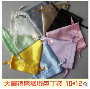 China Silk velvet long hairy surface velvet jewelry pack pouch on sale
