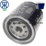 ISUZU 4JA1 Diesel Grid 8979169930 8944489841