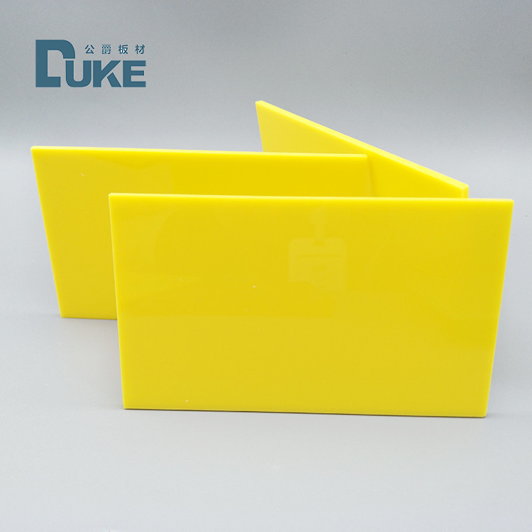3mm Plexiglass Yellow Colored Acrylic Plastic Sheets Vacuum Formed