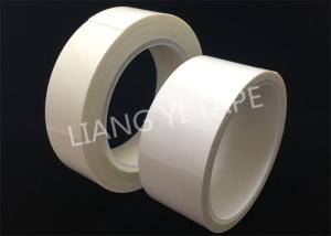 Wholesale 0.25mm Thick Electrical Insulation Tape , Non - Woven Fabric Adhesive Insulation Tape from china suppliers