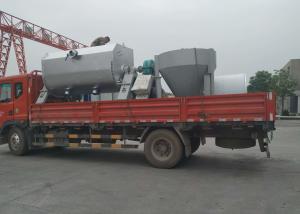 Wholesale 500kg Horizontal Mixer Machine , Feed Charcoal Powder Mixer Machine With SGS from china suppliers